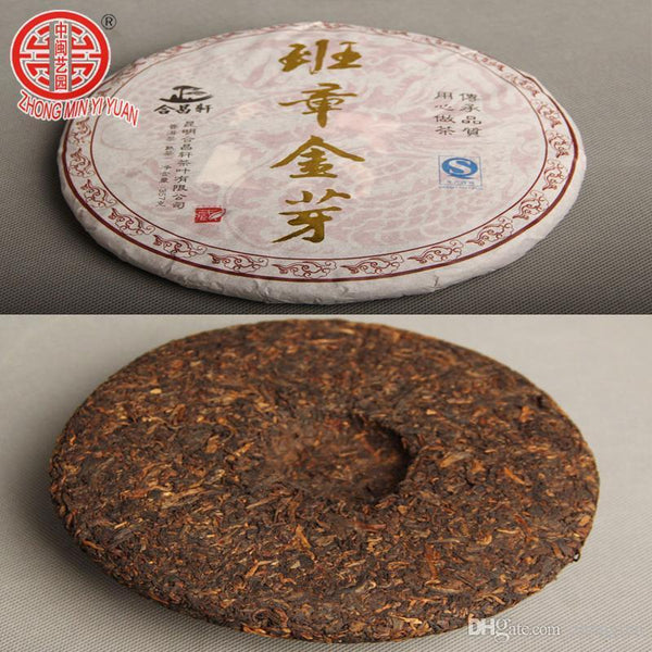 HelloYoung Palace Pu'er Tea Banzhang Jin-ya Pu'er Seven-seed Cake Tea Mature Tea  357g