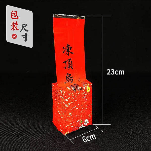 HelloYoung New Taiwan Alishan Tea Frozen Top Oolong Dayuling Fresh Fragrance 150g