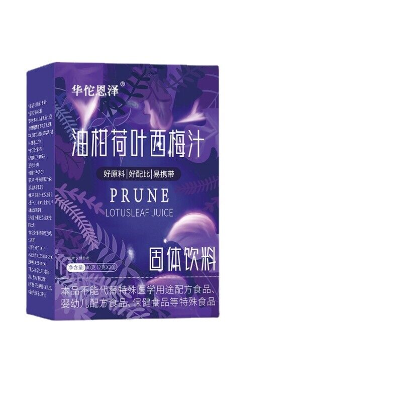 Oleander lotus leaf prune juice solid drink prune powder 40g Secondary image