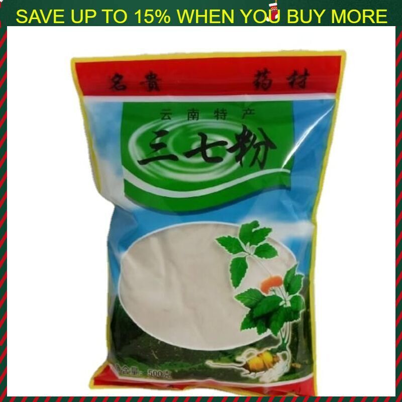 500g Organic Radix Panax Notoginseng Sanqi Powder Yunnan Pure Natural Herbal Tea Main image