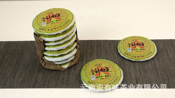 HelloYoung 100g Yunnan Menghai Ripe Pu'er Tea Golden Needle White Lotus Ripe Cake Palace