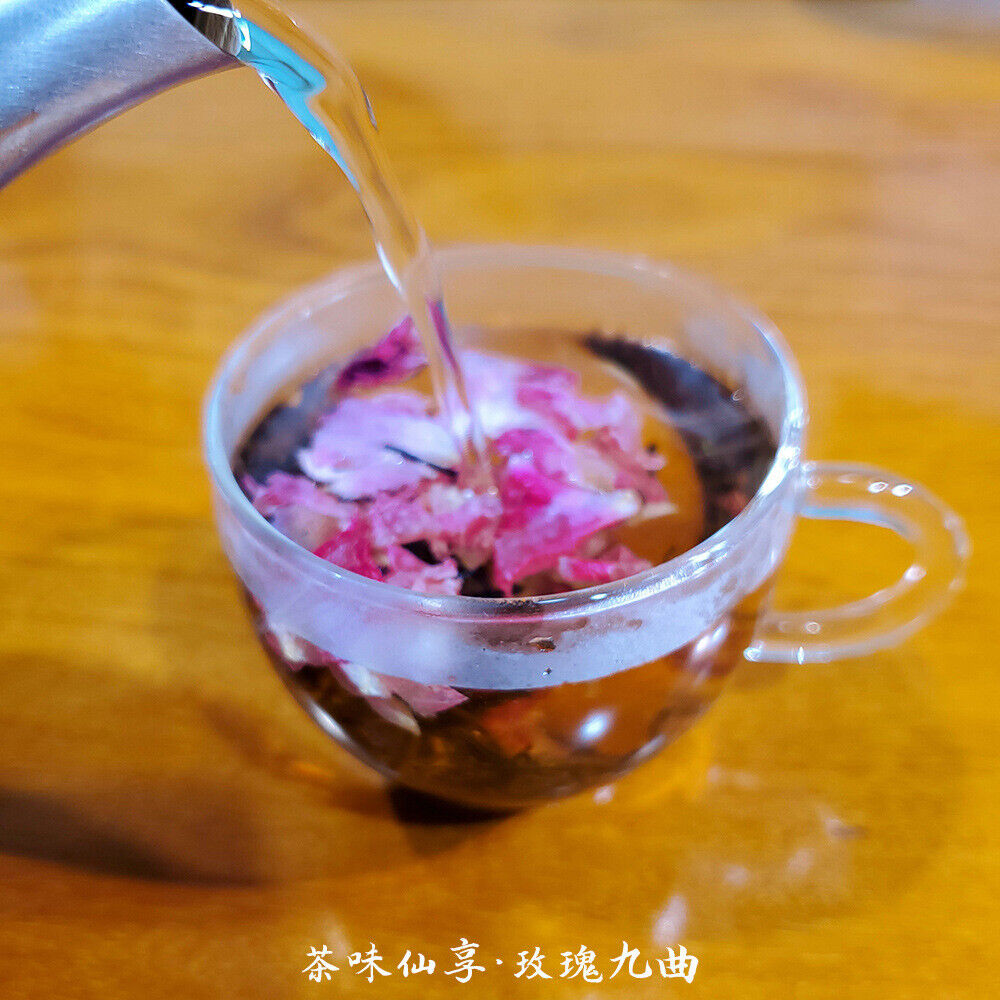 HelloYoung New Rose Tea Jiuqu Red Plum Longjing Heavy Rose Tea High Mountain Tea 10g