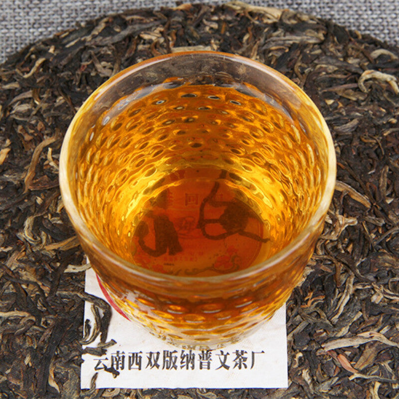 400g Ecology Puwen Yunya  Pu-Erh Tea
