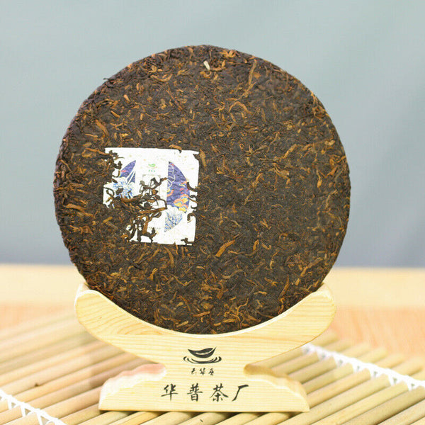 Icelandic Ancient Tree Pu'er Ripe Tea Cake 357g Yunnan Pu'er Tea