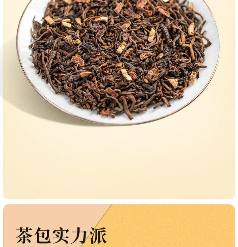 Xinhui Tangerine Peel Aged Ripe Tea Yunnan Pu'er Green Orange Peel Pu-erh Tea