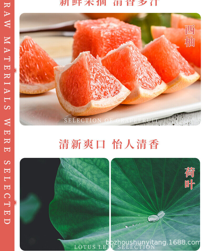 HelloYoung Honey Grapefruit Lotus Leaf Juice Solid Drink Granule Drink Fruit Tea 120g
