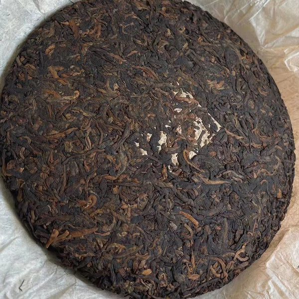 Banzhang Commemorative Cake Yunnan Pu'er Tea Old Cooked Tea Cake 357G