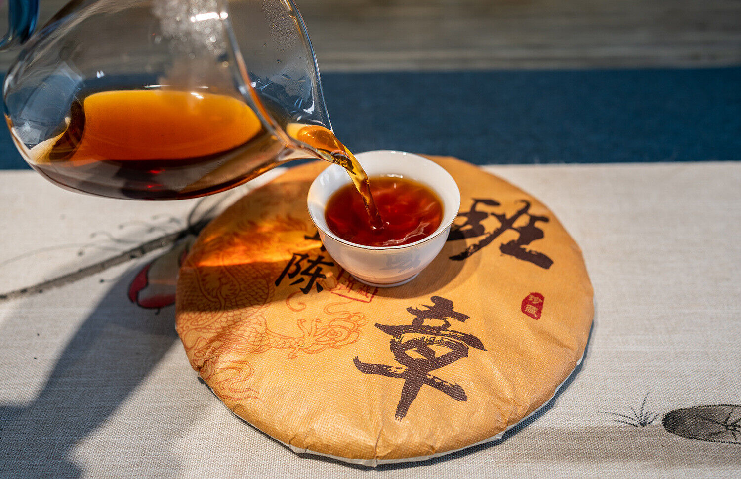 HelloYoung 357G Old Panzhang Puerh Tea Ripe Tea Yunnan Ancient Tree Aged Ripe Puerh Tea