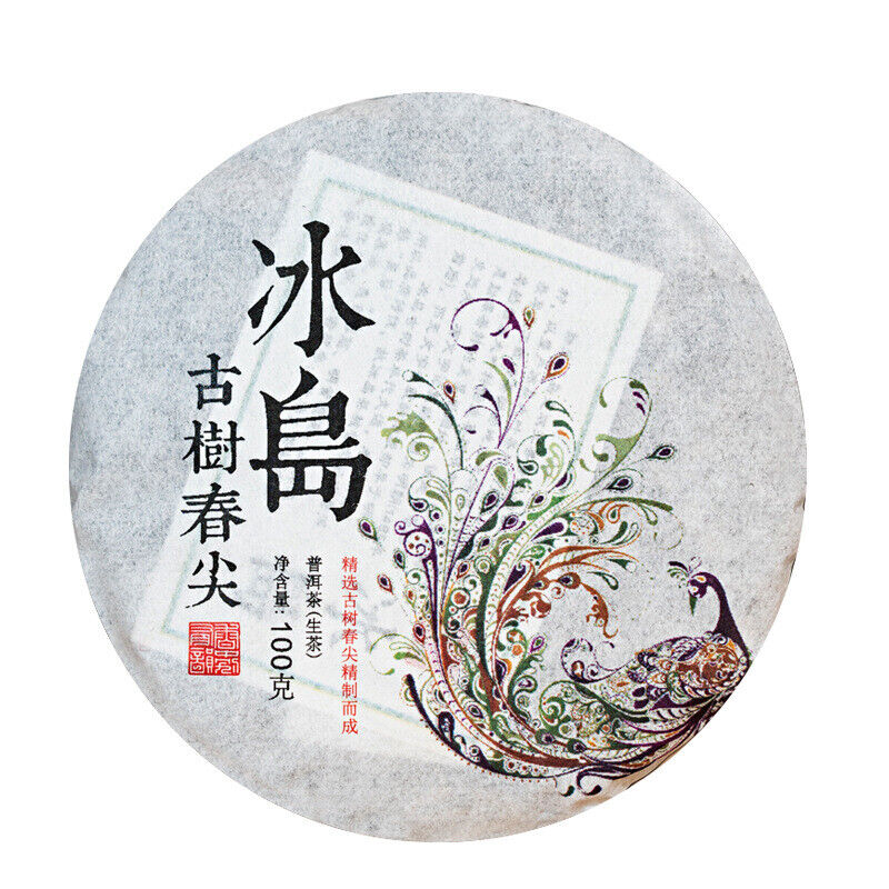 HelloYoung 100g Pu-erh Raw Tea Tea Cake Yunnan Iceland Ancient Tree Pu-erh Tea Leaves
