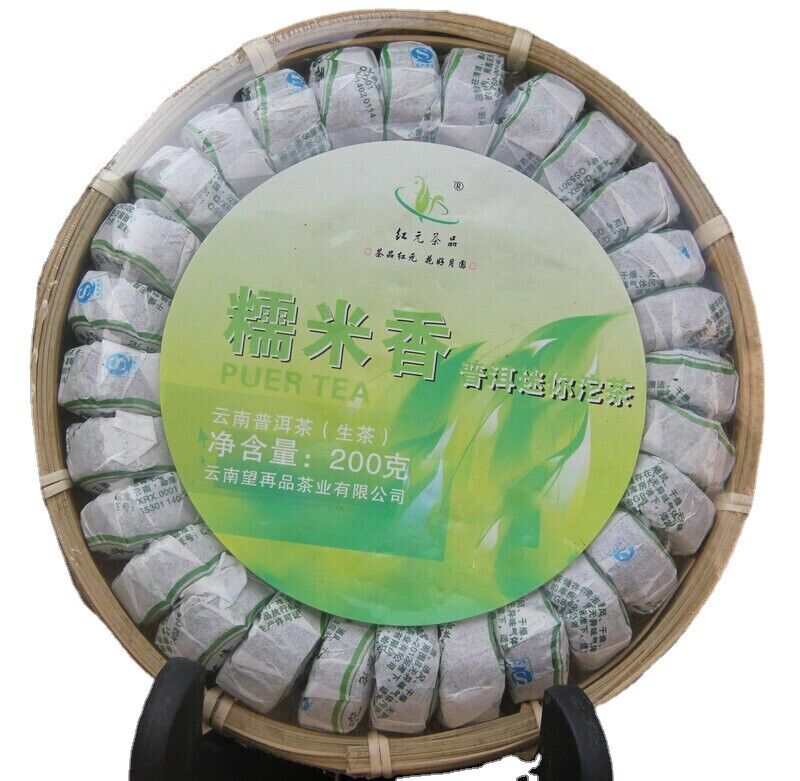 200g Puer Tuo Cha Chinese Aged Pu Erh Tea Glutinous Rice Pu'er Mini Tuocha Main image