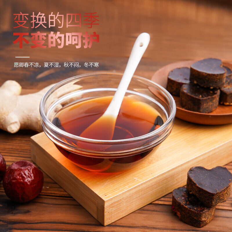 Red Date, Cinnamon, Brown Sugar, Ginger & Date Tea Instant Tea Secondary image