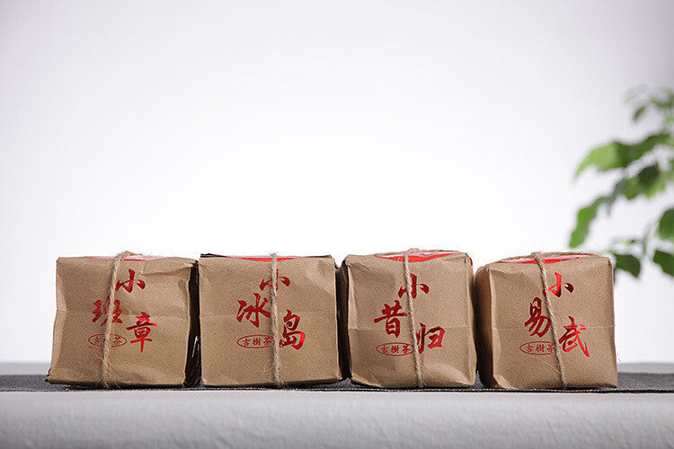 Cake Nanzi Cake Yunnan Pu'er Tea Small Icelandic Raw Tea