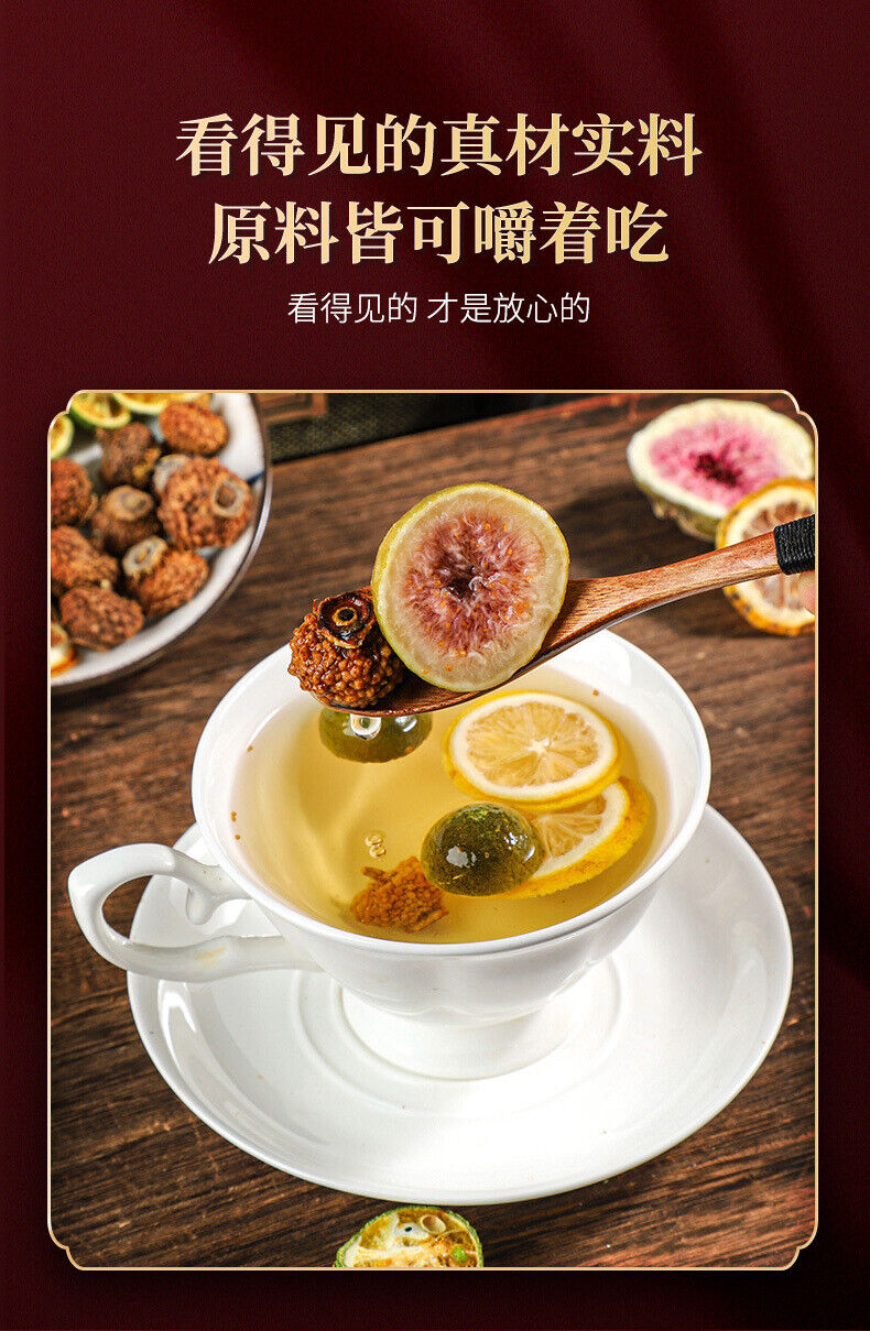 HelloYoung Rosa roxburghii black goji berry mulberry lemon slices combination tea