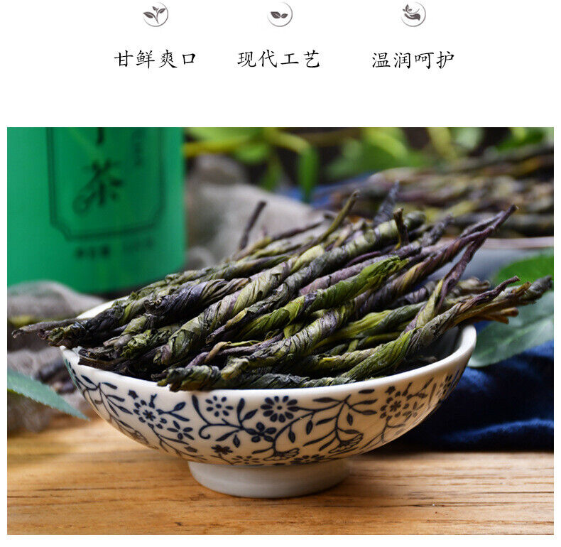 HelloYoung Hainan Big Leaf Bitter Tea 120g*2 High Quality Tender Bud Big Leaf Bitter Tea