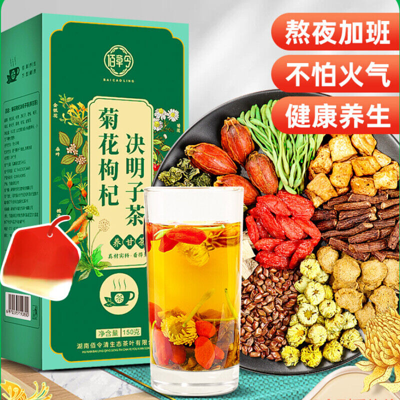 Chrysanthemum Goji Dandelion Tea Bags for Active Lifestyles Promote Liver Health