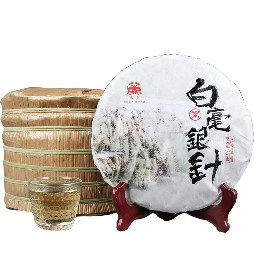 357G Pekoe Silver Needle Raw Tea Yunnan White Tea Single Bud Tea Moonlight White Secondary image