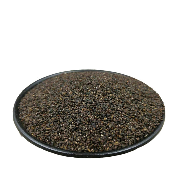 HelloYoung Psyllium Chinense Herbs Clean No Impurities No Sulfur New Psyllium Seeds 500g