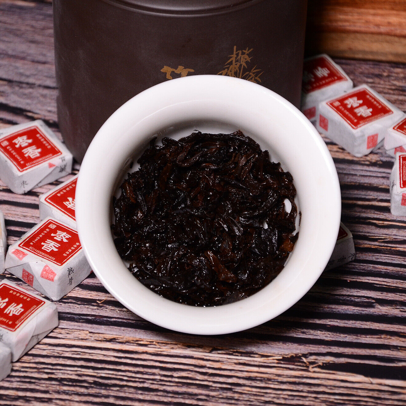 HelloYoung 500g Yunnan Jindian Jujube Small Square Brick Aged Pu-erh Ripe Tea Small Tuo Tea