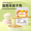 Psyllium Husk Baking Ketogenic Diet Round Pod Psyllium Husk Powder Dietary Fiber