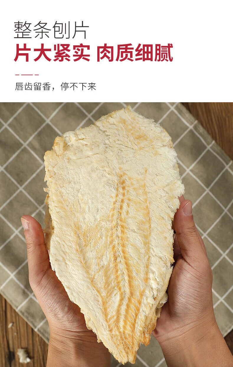 Grilled Cod Fish Fillets Healthy Seafood Snack for Pregnant Women and Kids