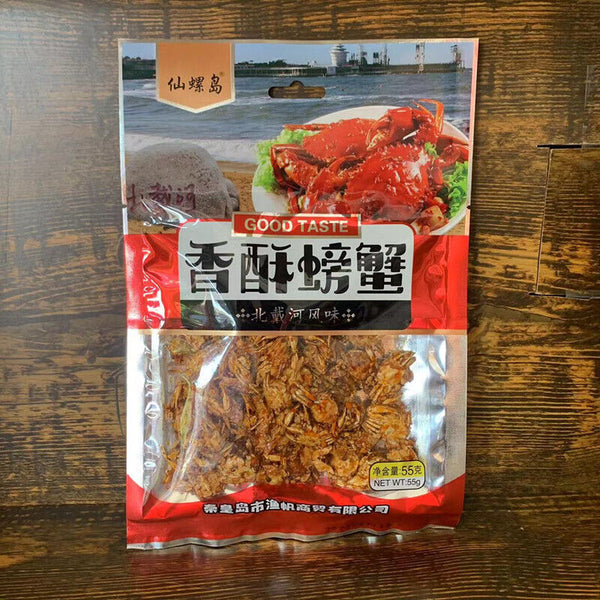 Ready-to-eat Crispy Small Crab Snacks Sweet and Spicy Sea Crabs 55g/bag