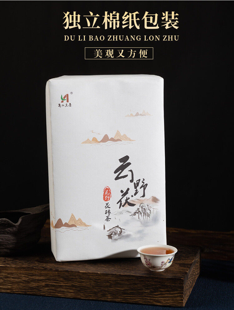 HelloYoung 1kg Hunan Anhua Black Tea Aged Tea Hand-built Fu Brick Golden Flower Black Tea
