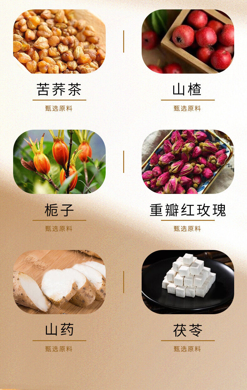 HelloYoung Triangle wrapped tea rose winter melon lotus leaf tea cassia seed licorice tea