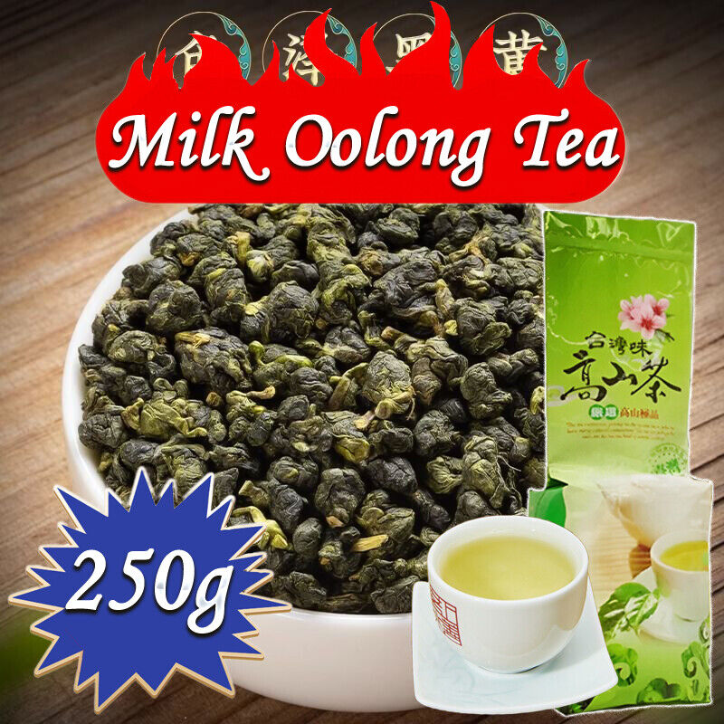 Milk Oolong Tea Finely Selected Speciality Tea 250g New Oolong Milk Tea Main image