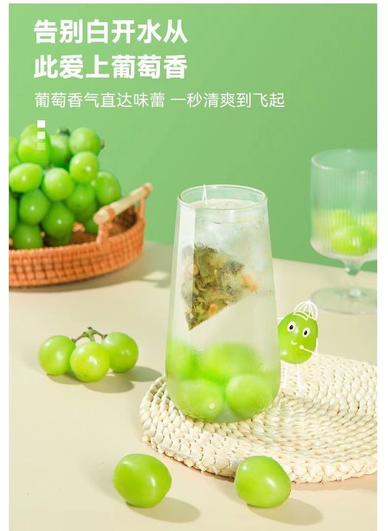 Grape Peach Oolong Tea Heavy Red Rose Flower Tea