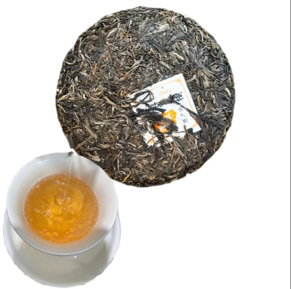 HelloYoung Kunming Pure Dry Storage Lao Banzhang Ancient Tea Pu'er Tea Raw Tea 357/12.59oz