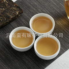 HelloYoung 100g Yunnan Pu'er Tea Pu'er Square Brick Raw Tea Organic Healthy Tea