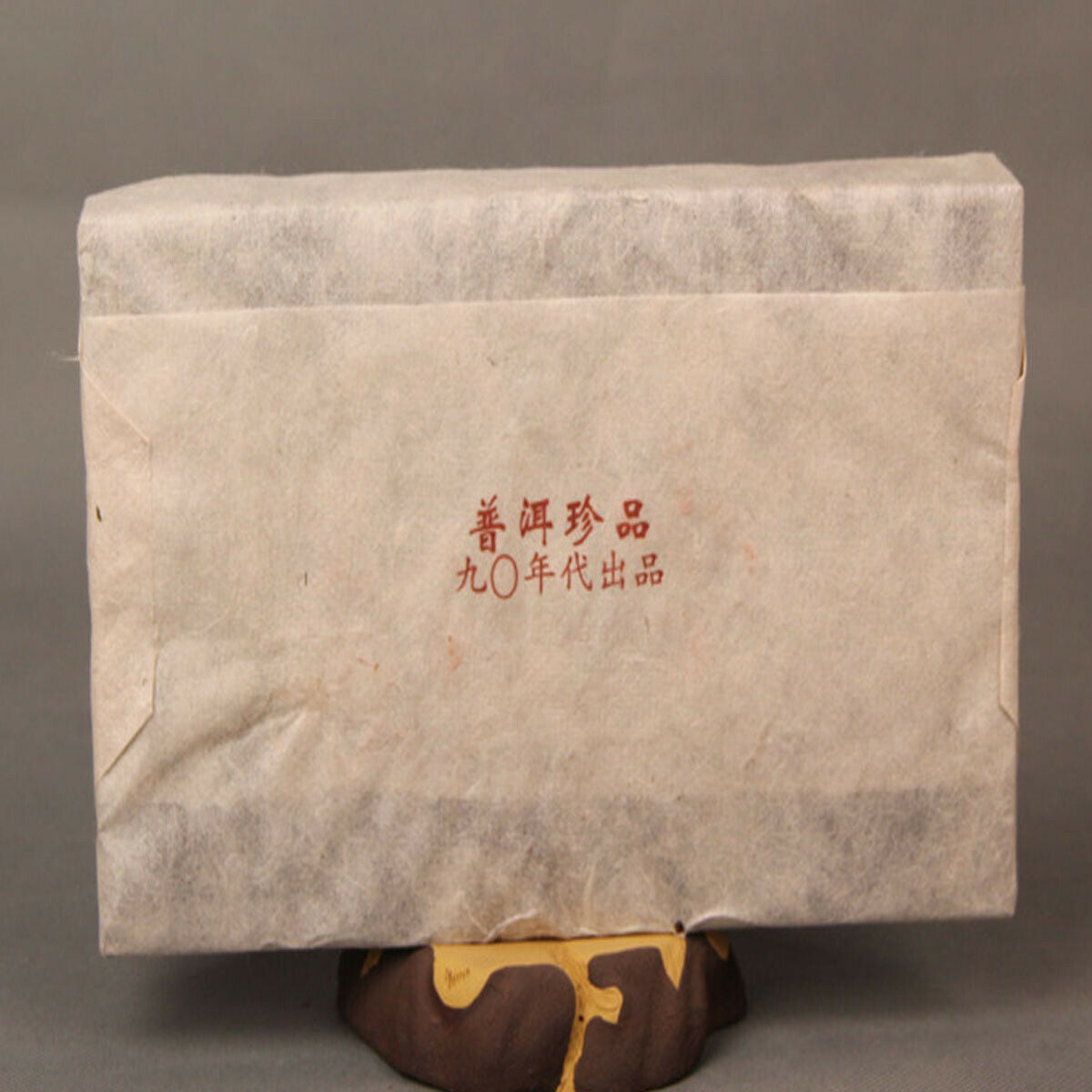 HelloYoung Premium Puerh Tea Chinese Ancient Tree  Wild Tea Cooked Tea  Healthy Care 1000g Main image