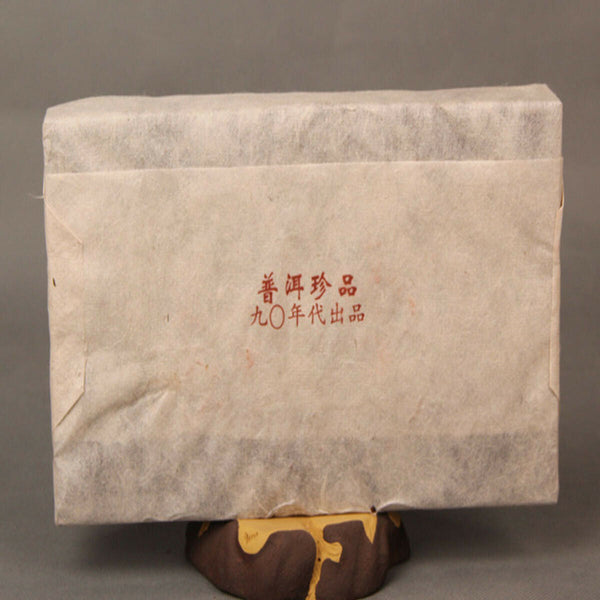 HelloYoung Premium Puerh Tea Chinese Ancient Tree  Wild Tea Cooked Tea  Healthy Care 1000g