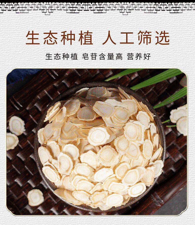 American Ginseng Slices 30g Jar Changbai Mountain Herbal Supplement Popular