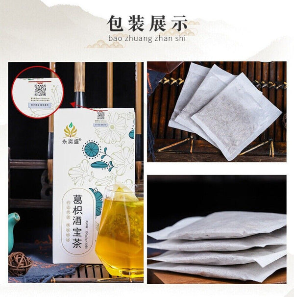 Huangzhi Pueraria Orange Peel Hawthorn Tea Natural Sweetness Control Blend