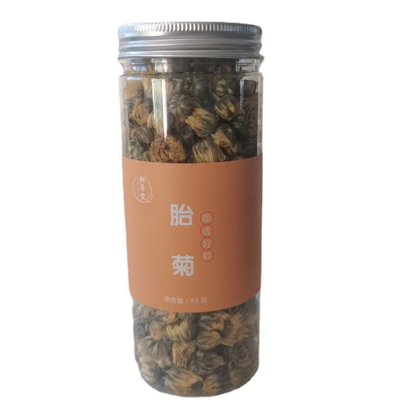 HelloYoung Organic Embryo Chrysanthemum Tea Chinese Natural Canned Healthy Herbal Tea 45g