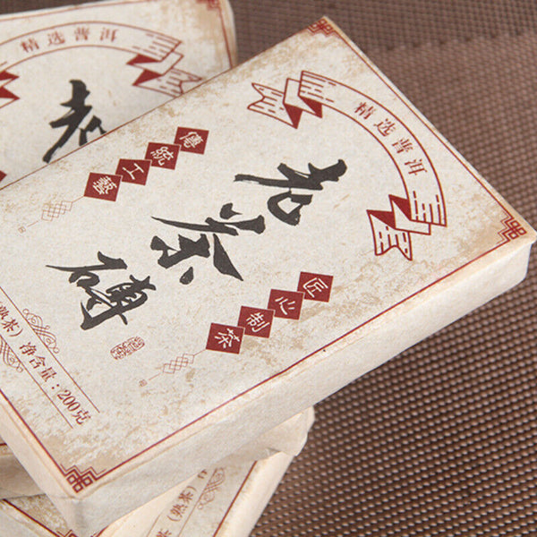 HelloYoung Cha Pu'er Tea Cooked Tea Brick Chen Lao Cha Material Chen Xiang Lao Tea 200g