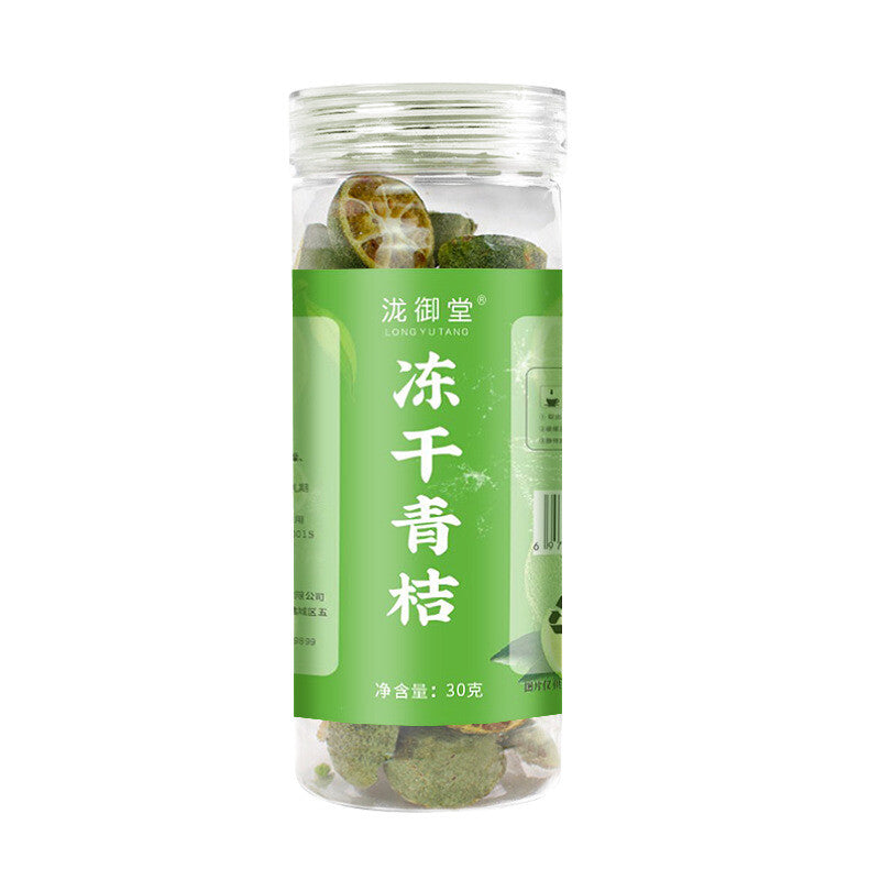 30g Jar for Fruit Tea with Kumquat Lemon Passionfruit Freeze-Dried Green Citrus