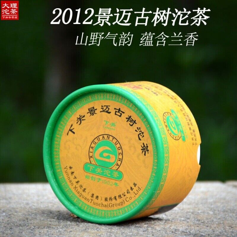 Yunnan Pu'er Puerh Puer Raw Tea Jingmai Mountain Ancient Tree Tuocha 100g Main image