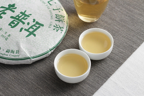 HelloYoung 357g Yunnan Pu'er Tea Old Pu'er Raw Tea Seven Seed Organic Cake Tea