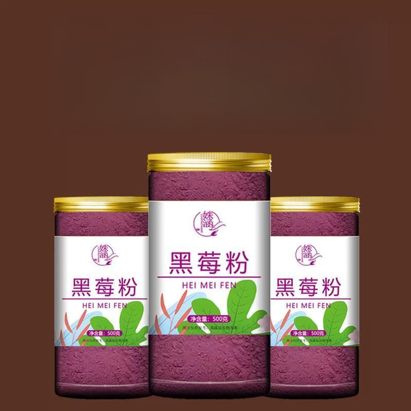 70g  Natural Baking & Edible Ingredient Pure Prune Powder & Juice