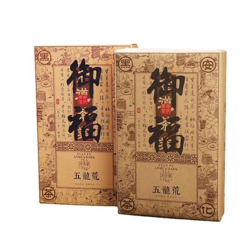 HelloYoung 1kg Anhua Black Tea Golden Flower Hand-Constructed Porcelain Brick Tea Tientsin
