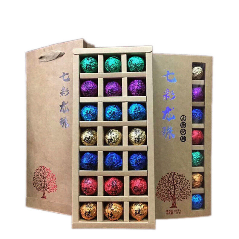 HelloYoung 168G Holiday Gift Tea Big Tree Puerh Tea Raw Tea Colorful Dragon Pearl Tea
