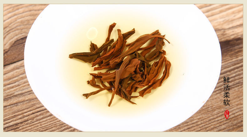 HelloYoung 120G Golden Jun Mei Black Tea Loose Tea Honey Scented Loose Golden Jun Mei
