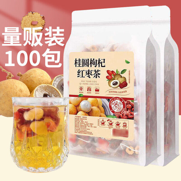 Premium Eight Treasures Tea with Longan Red Dates Goji Berries and More