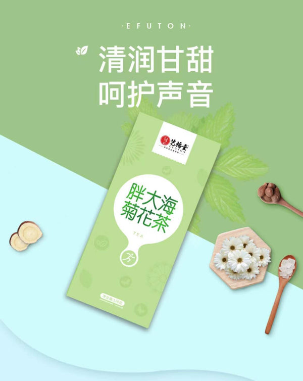 Combination Tea Red Bean and Job's Tears Tea Health Tea Wolfberry Tea Herbal Tea