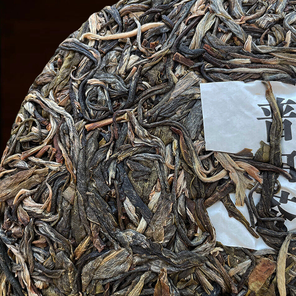 HelloYoung Jingmai Pu-erh Raw Tea Seven Son Cake Ancient Jingmai Pu-erh Tea 357g/12.59oz