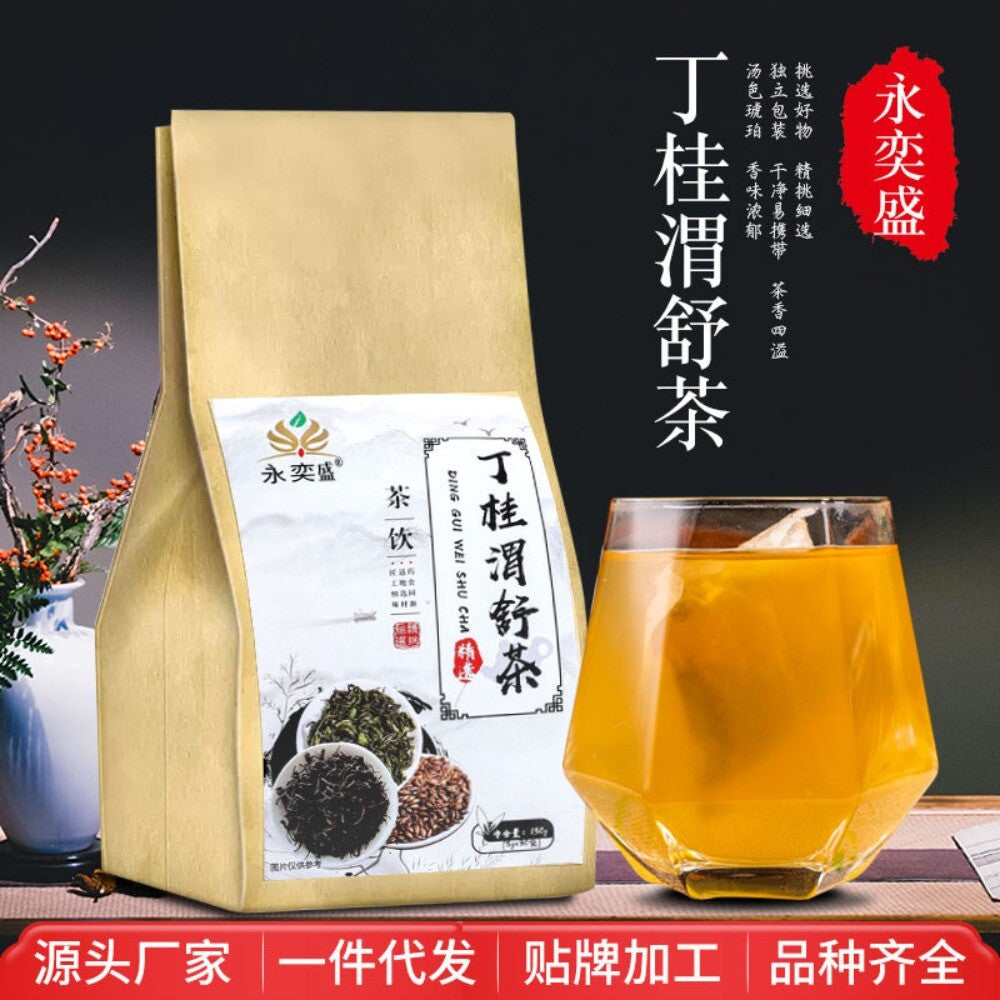 Clove Barley Hawthorn Cinnamon Herbal Comfort Tea 30 Bags Main image