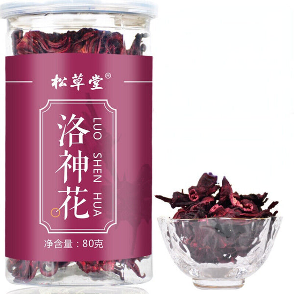 HelloYoung Health Care High Quality Roselle Tea Organic Flower Herbal Tea Luoshenhuacha 80g