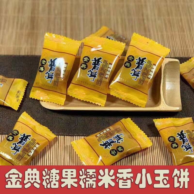 Yunnan Pu'er Cooked Tea Classic Candy Paper Small Jade Cake Old Tea Xiaotuo Tea